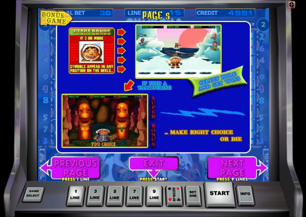 Игровой автомат Chukchi Man - веселая атмосфера и регулярные выигрыши в казино Вулкан