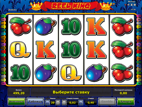 Игровой автомат Reel King - постоянные выигрыши и щедрые призы в казино Вулкан
